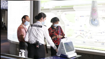 访客机新升级 粤康码核验 助力景区疫情防控